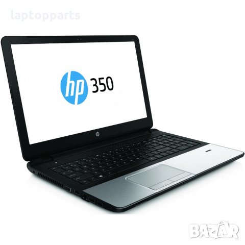 HP 350 G2 на части, снимка 2 - Части за лаптопи - 33191650