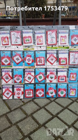 Бродирани Мартеници, снимка 2 - Други - 31233094