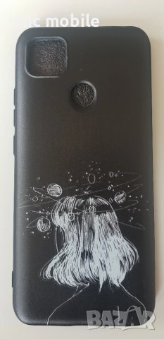 Xiaomi Redmi 9C калъф / case, снимка 8 - Калъфи, кейсове - 46713731