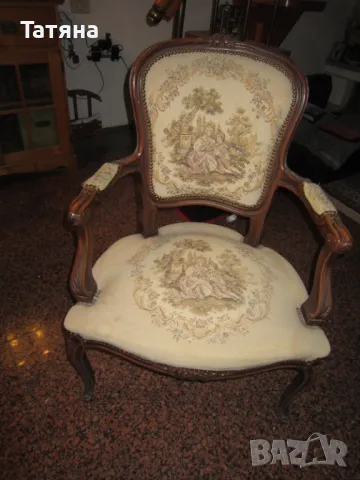 Старинен стол -СТИЛ ЛУИ 14  -ГОБЛЕНОВА ДАМАСКА