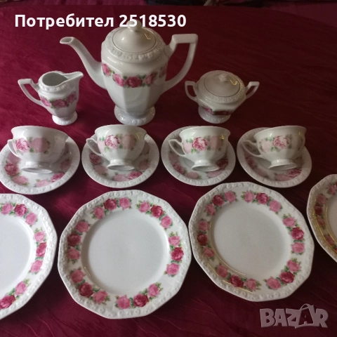 Rosenthal classic rose 