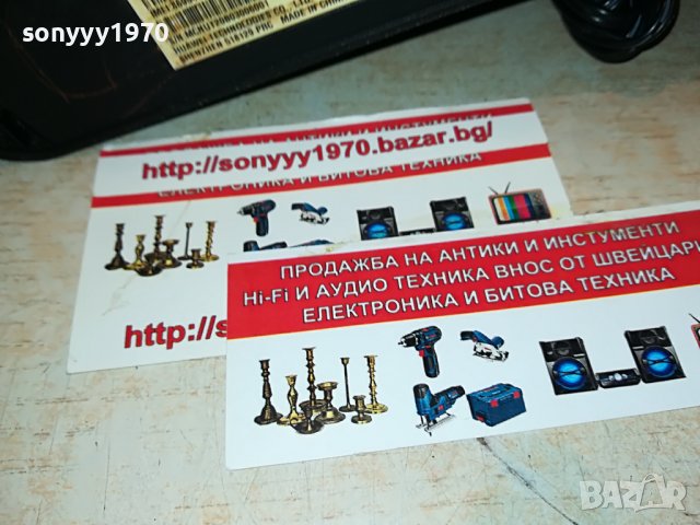 huawei 4g router mtel 2106221131, снимка 10 - Рутери - 37151231