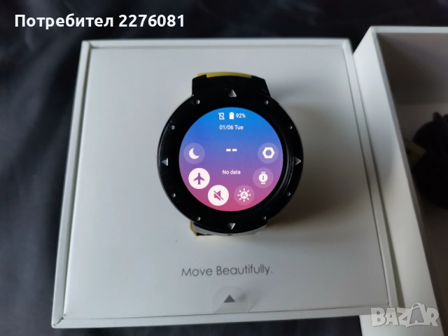 Смарт часовници 2 бр