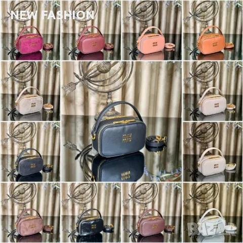 Дамски Кожени Чанти ✨MIU MIU 