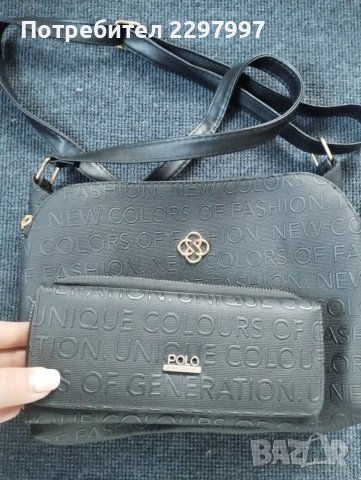 Дамска чанта през рамо+протмоуне