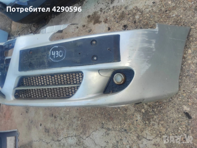 Предна броня за Alfa Romeo 147 / Алфа Ромео 147 след 2004г., снимка 4 - Части - 52769727