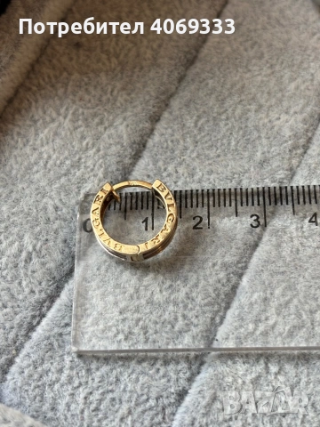 Златни обеци Булгари 3.58гр 14к, снимка 12 - Обеци - 53467889