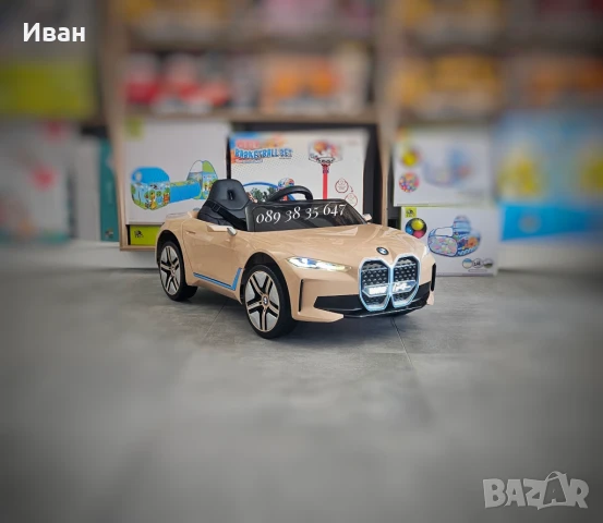 ТОП ЦЕНА!НОВО!Акумулаторна кола BMW i4 с 12V батерия,кожена седалка,МЕКИ ГУМИ, снимка 2 - Електрически играчки - 48874021