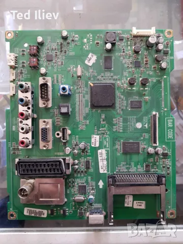 ТВ.Части ДЪННИ ПЛАТКИ, снимка 4 - Телевизори - 49929271