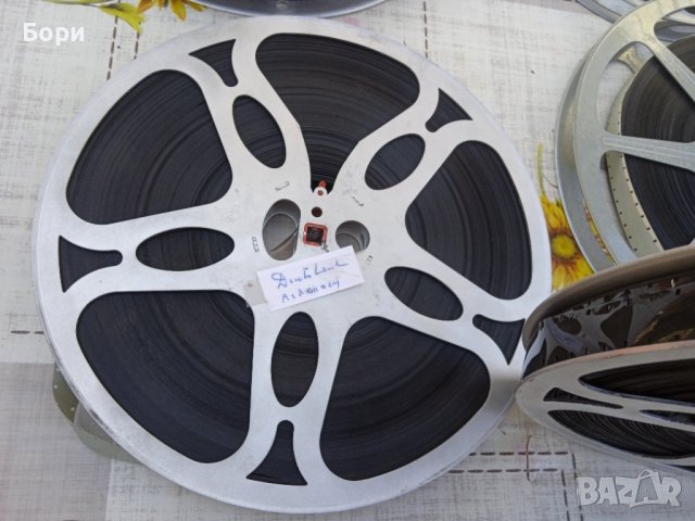 Алуминиеви ролки лента,филм 16мм /27см, снимка 9 - Плейъри, домашно кино, прожектори - 40061622