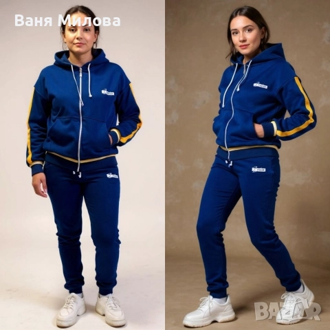 Дамски екипи до 3хл ватиран 