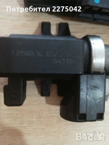 Модул скоростна кутия, вакуум клапан,есп сензор Хюндай Санта фе, снимка 2 - Аксесоари и консумативи - 28245404