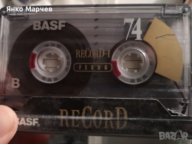 Аудио касети (аудиокасети) BASF/EMTEC ferro, fero extra, снимка 4 - Аудио касети - 43698140
