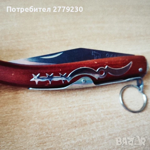 Ножка OKAPI made in SOUTH AFRICA Нова!, снимка 16 - Ножове - 51377682