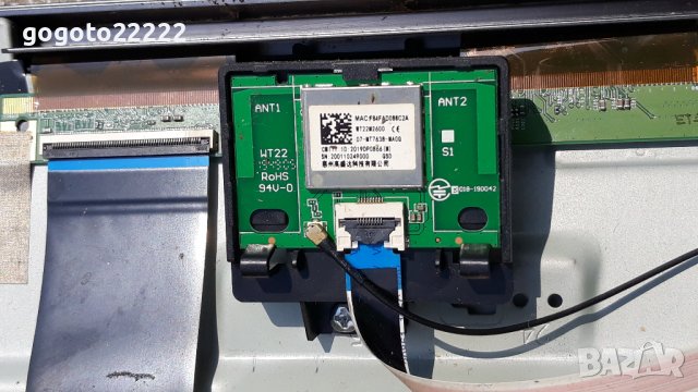 TCL 43EP660 на части, снимка 10 - Телевизори - 37934306