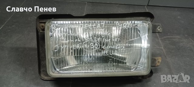 Ретро фар ляв и десен за VW Jetta I (78-84) и кабрио, снимка 6 - Части - 40205931