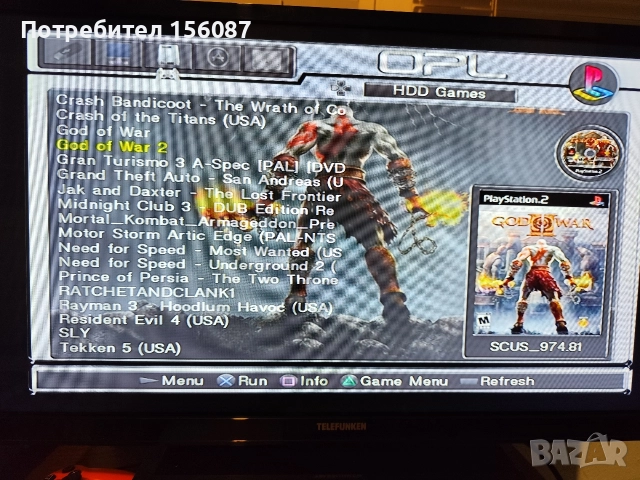 PS2 хард диск с 22 игри, снимка 4 - Игри за PlayStation - 52804424