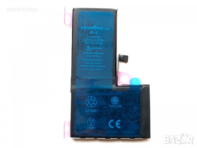 Батерия за Apple iPhone X 3100mAh, снимка 2 - Оригинални батерии - 35377930