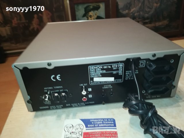 заявен-DENON UTU-F88 STEREO TUNER-НОВ ВНОС SWISS 1312230933, снимка 16 - Ресийвъри, усилватели, смесителни пултове - 43390244