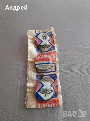 Стар препарат Дезмоль