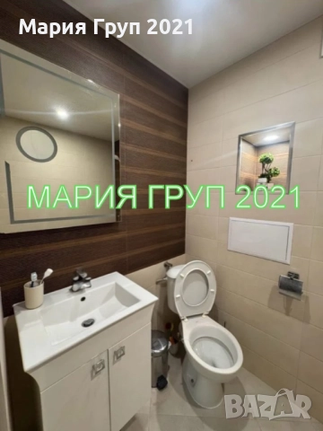 !!!ТОП ОФЕРТА!!!Продавам Обзаведен Апартамент с Гараж в гр. Харманли кв."Дружба"!!!, снимка 9 - Апартаменти - 52317513