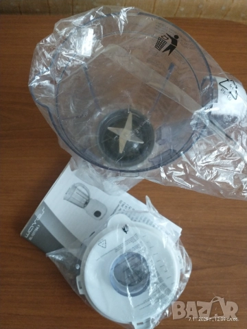 Нови кухненски уреди Waves – блендер и миксер , снимка 3 - Други - 52330813