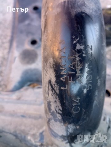 Преден мост Фиат добло след 2010г Фиат Типо след 2015г Опел комбо Д 51814522, снимка 2 - Части - 44104764