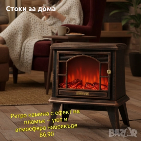 Коледни фенери декорации , снимка 7 - Декорация за дома - 52422909