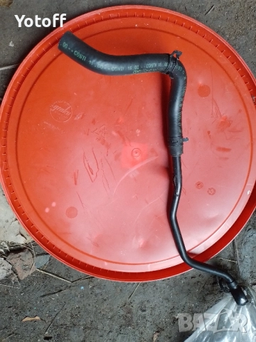 Маслопровод ,тръба за BMW F650GS, ROTAX, снимка 3 - Части - 52614403