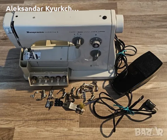 шевна машина Husqvarna Combina 2