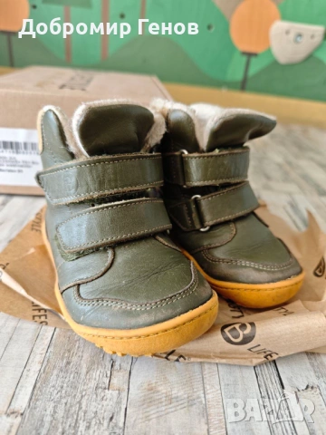 Детски Barefoot обувки Gibbon - размер 25, снимка 2 - Детски обувки - 53070829