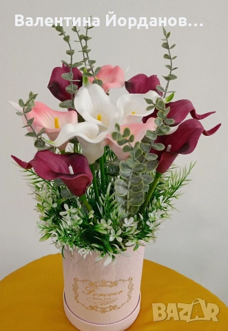 подарък за всеки повод , снимка 6 - Други - 53490474