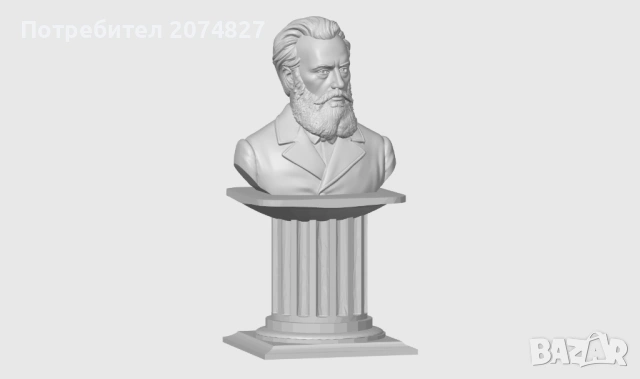 ЛЮБЕН КАРАВЕЛОВ (бюст, статуетка), снимка 3 - Статуетки - 53453523