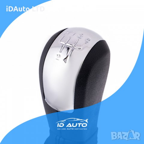 Skoda Octavia 2 Топка с маншон скоростен лост, Шкода октавия, снимка 6 - Аксесоари и консумативи - 38463929