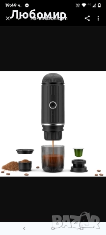 автоматична кафемашина, съвместима с NS капсули и смляно кафе за къмпинг, пътуване, дом (черна) , снимка 9 - Кафемашини - 51789000