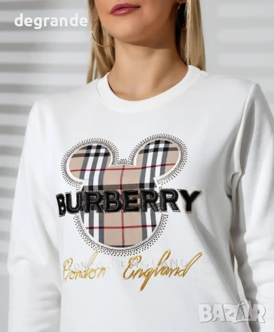 Бяла Памучнa блузa Burberry