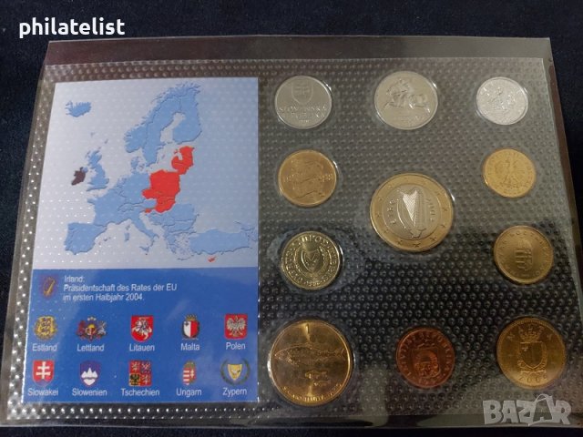 Ирландия - Председател на Европейският съюз 2004 година, снимка 2 - Нумизматика и бонистика - 37783196