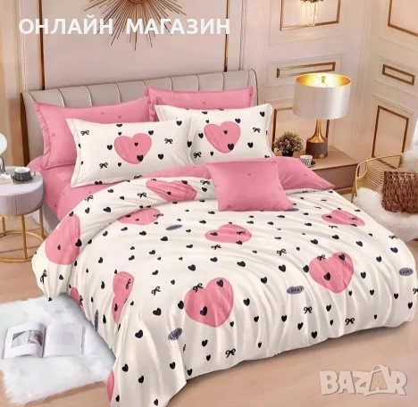 Двулицеви спални комплекти , снимка 11 - Спално бельо - 53488876