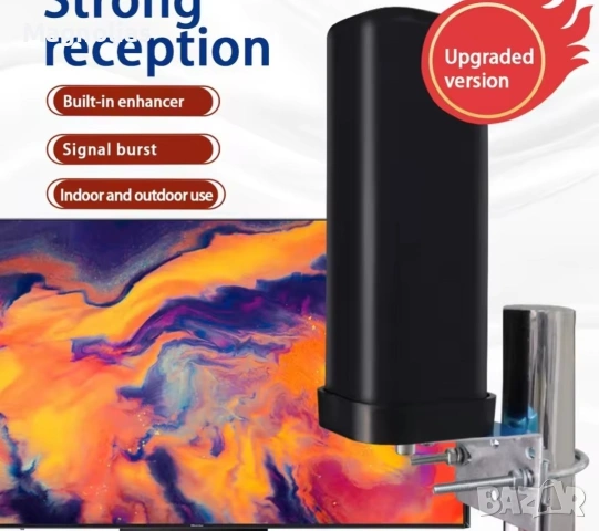 TV Antena android TV 📺 