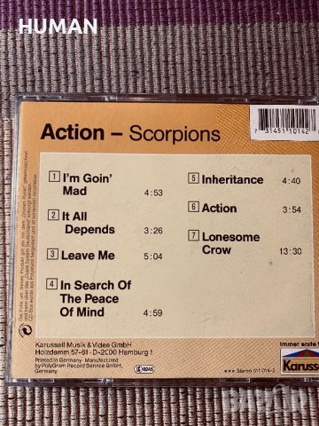 Blue Murder,Bon Jovi,Guitar , снимка 13 - CD дискове - 40060540