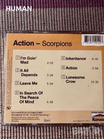 Blue Murder - Bon Jovi - Guitar , снимка 13 - CD дискове - 40060540