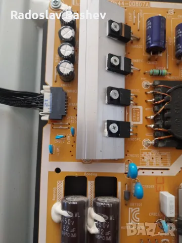 Samsung UE49KU6172U За части!, снимка 5 - Части и Платки - 48951305