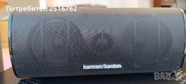 Harman/Kardon HS-350, снимка 2 - Ресийвъри, усилватели, смесителни пултове - 43543423