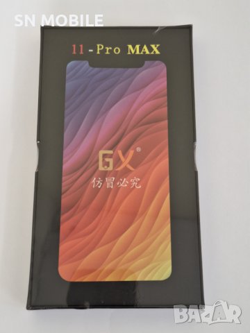 Дисплей за iPhone 11 Pro Max GX OLED, снимка 2 - Резервни части за телефони - 43194806