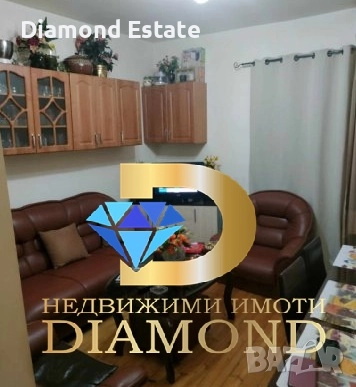 Едноетажна къща в село Искра, общ. Първомай, снимка 13 - Къщи - 52360875