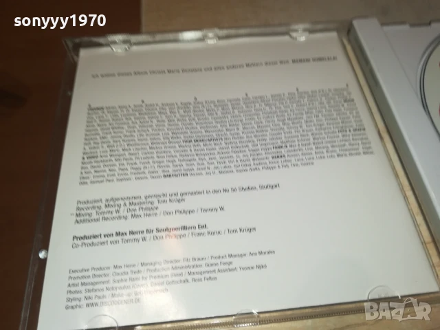 JOY DENALANE CD 1908251740, снимка 17 - CD дискове - 51420485