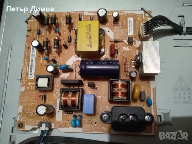 SAMSUNG -LT22C300EW/EN - За части ! , снимка 14 - Части и Платки - 48643725