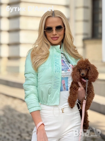 AVIN Яке Mint с бродерия