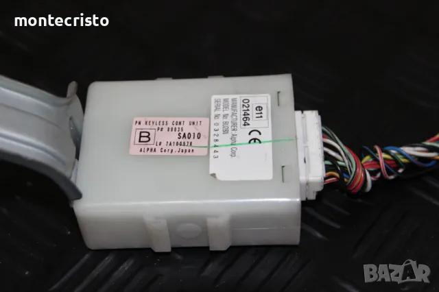 Модул централно заключване Subaru Forester SG facelift (2006-2008г.) 88035SA010 / 88035 SA010, снимка 2 - Части - 50057222