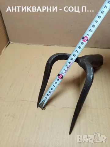 Соц Стар Ръчно Кован Инструмент За Копаене., снимка 12 - Антикварни и старинни предмети - 49328824